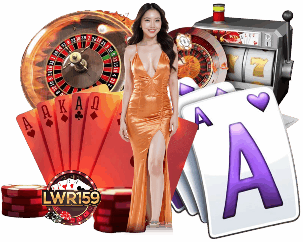 LWR159 แจ็คพอตใหญ่