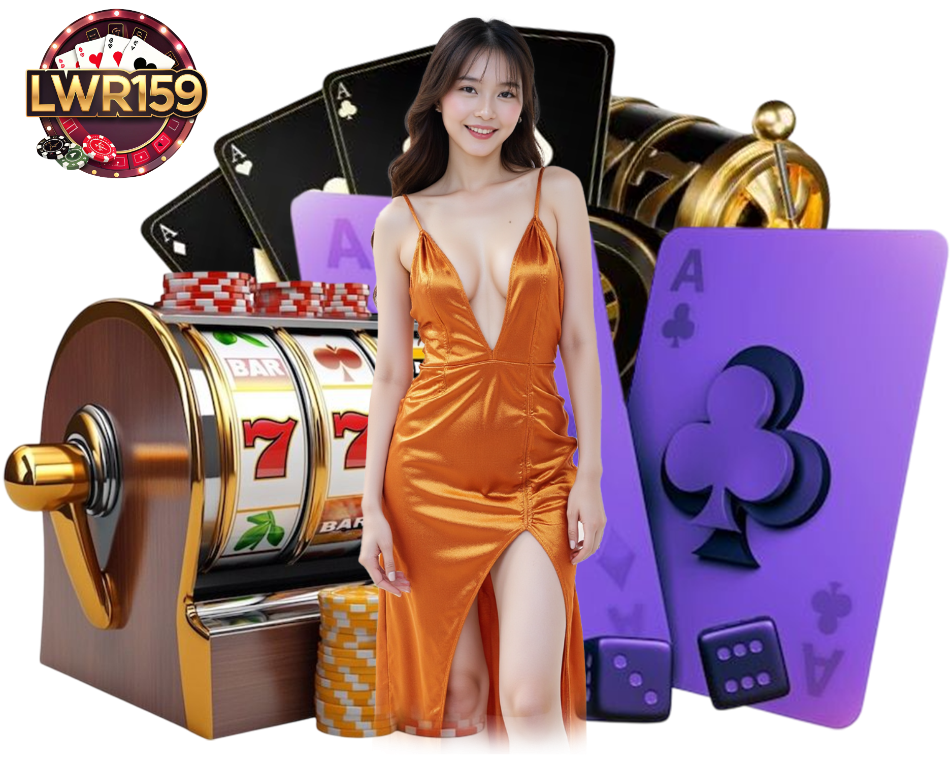 เล่นง่าย